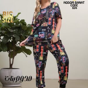 سوا 604