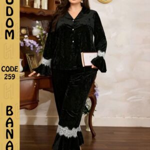 بوسي كات 259