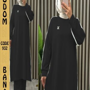 سوا 932